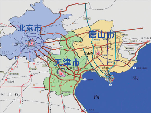 【新常态 光明论】看供给侧改革如何解答