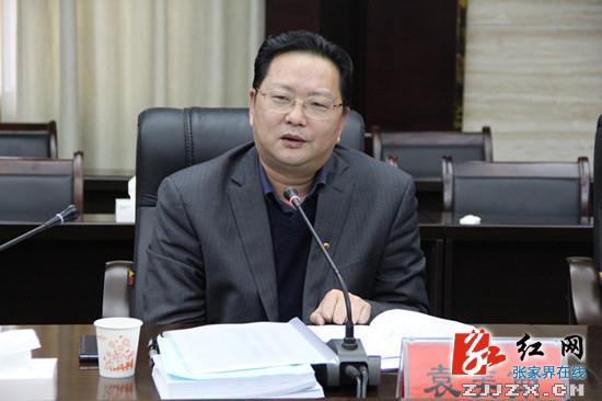 袁美南调研慈利县“两个责任”落实情况