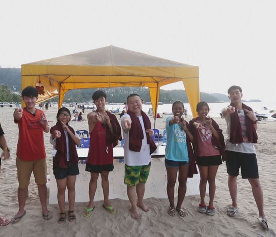 《了不起的挑战》