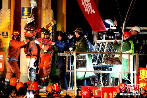 山东平邑石膏矿4名获救人员名单公布