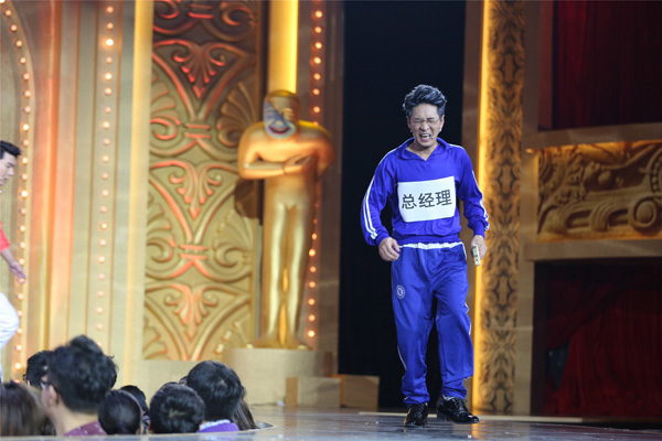 王宁运动会奔跑中