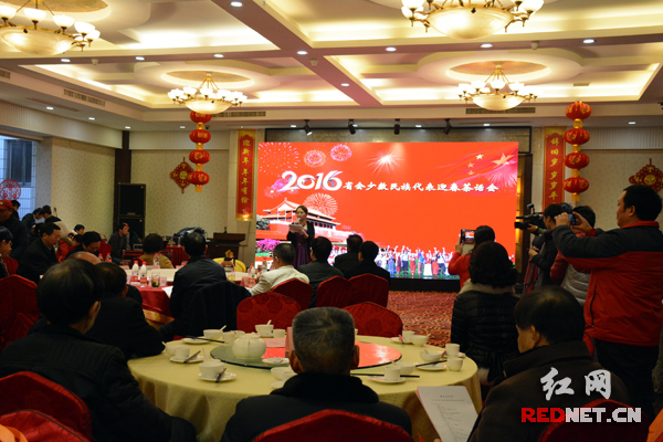 1月30日，湖南在长沙举行省会少数民族代表迎春茶话会。