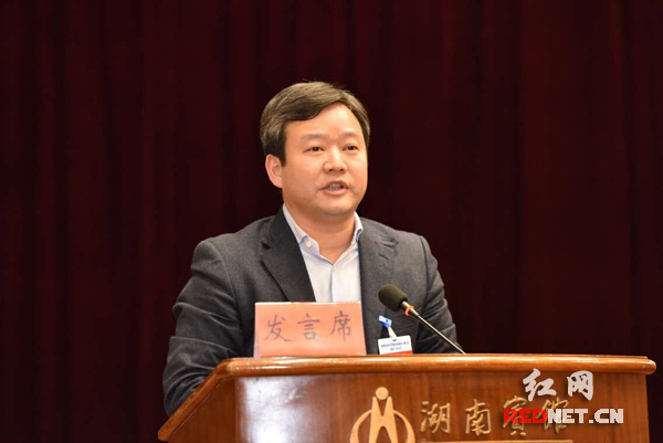 浏阳市委书记曹立军会上作典型发言。