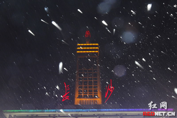 1月31日,长沙火车站,这一次,大雪终究没有再辜负长沙。