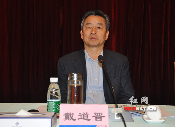 湖南省扶贫办主任会议召开 2016年湖南将减少