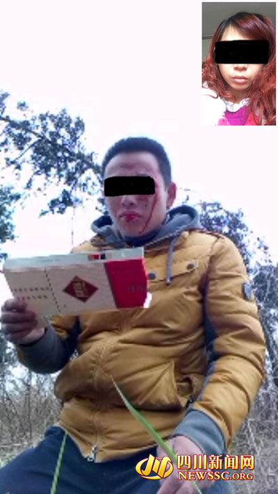 男子脸抹鸡血扮演自己被绑架，微信视频向老婆闺蜜寻求帮助。