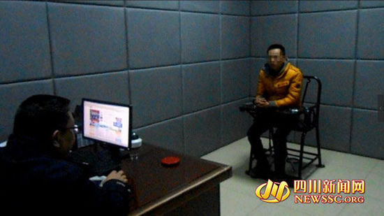 事情最终败露，男子被警方抓获。