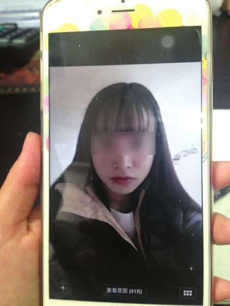 未成年人欲整形 医院帮办贷款填