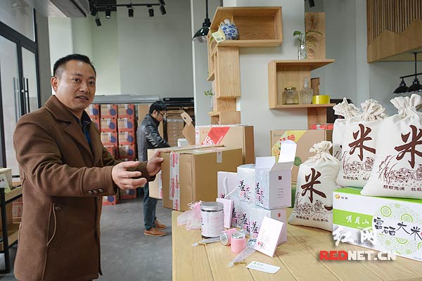 湖南野谷地电子商务有限公司业务经理文海兵：邮政快递值得信赖