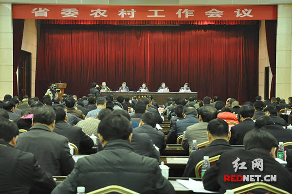 2月1日至2日，湖南省委农村工作会议在长沙召开。