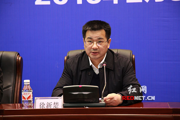 湖南省质监局副局长徐新楚通报了相关情况。