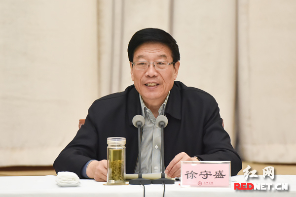 湖南省委书记、省人大常委会主任徐守盛发表讲话。
