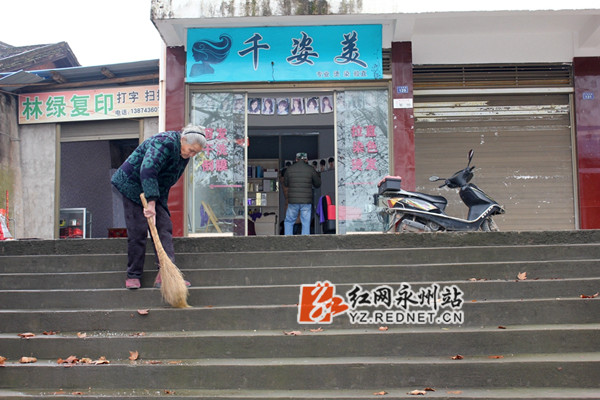 活动现场