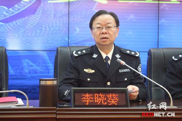 湖南省株洲市公安局2016年5月招聘12名警务辅助人员公告