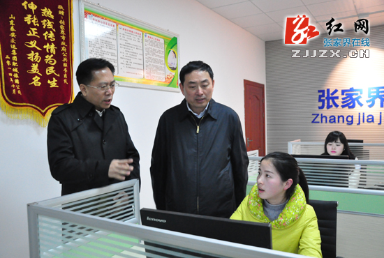 【简讯】春节“倒计时” 王志刚看望一线值班人员