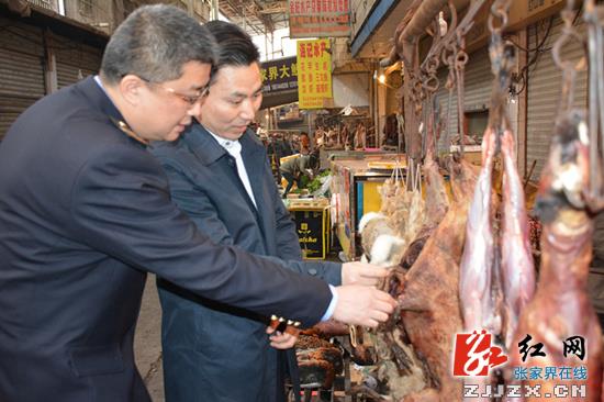 永定区:祝云武检查市城区节日市场