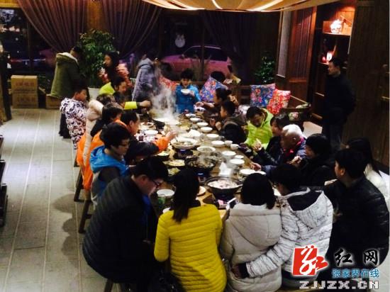 26位游客张家界武陵源溪布街客栈过“赶年”