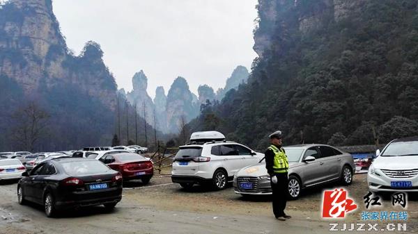 自驾车潮涌张家界 核心景区武陵源接待空间充足