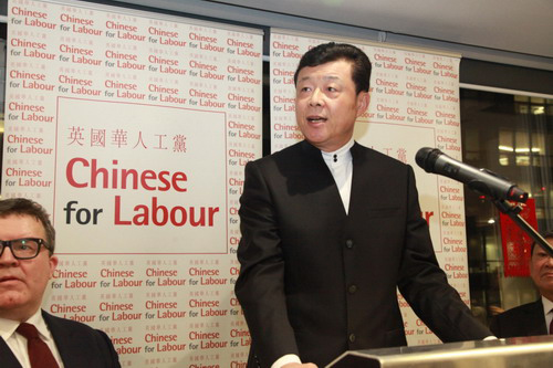 刘晓明大使：中国经济中高速增长对英国和世界都利好