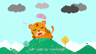 习大大捧红的网络热词，你知道几个