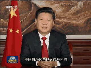 习大大捧红的网络热词，你知道几个