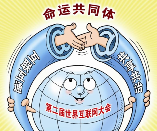 习大大捧红的网络热词，你知道几个