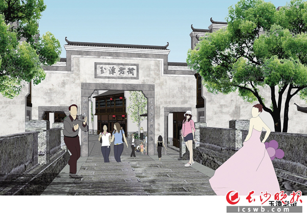 玉潭老街效果图。