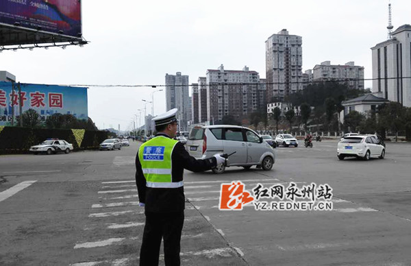 路面执勤