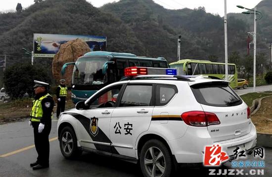 春节黄金周张家界揽客105万人次