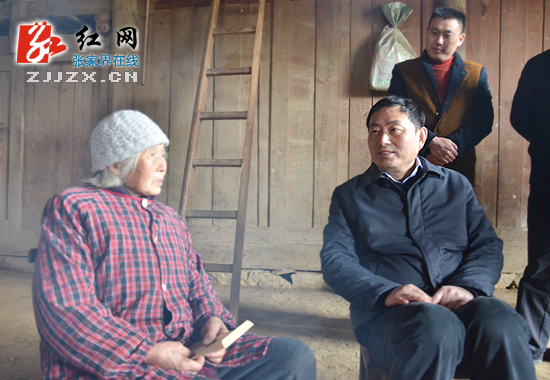 王志刚为罗潭村百姓送去新春“礼物”