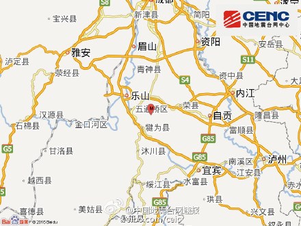 四川乐山市犍为县发生3.1级地震震源深度4千米
