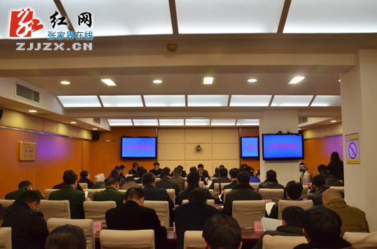 【简讯】2016年张家界市城区元宵灯会筹备工作调度会召开