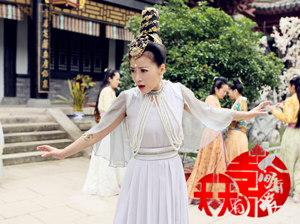 《天天有喜之人间有爱》陈紫函饰金珠