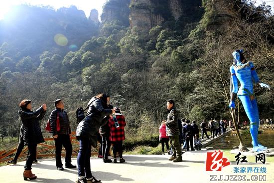 张家界核心景区武陵源节后旅游持续火热