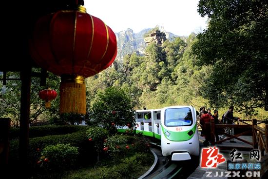 张家界核心景区武陵源节后旅游持续火热