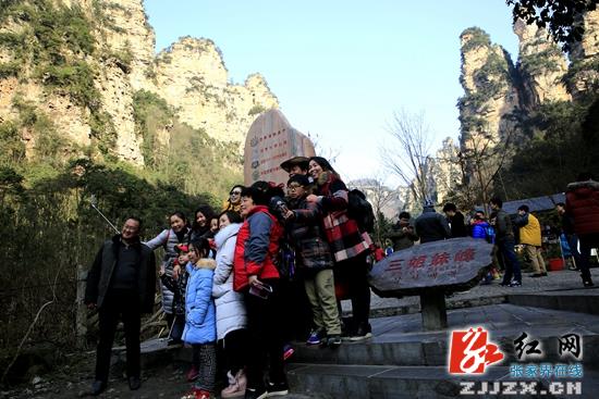 张家界核心景区武陵源节后旅游持续火热