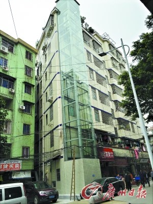 广州男子为方便年老父母上下楼私建观光电梯