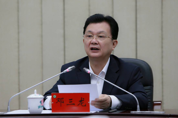 邓三龙主持召开厅务会议总结春节期间工作 部