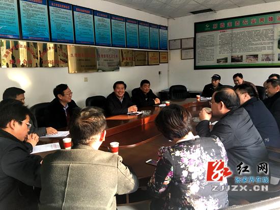 杜芳禄、刘群调研武陵源区现代农业发展情况