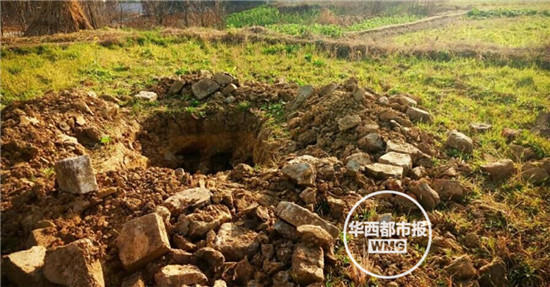 四川农田里现多处盗洞 直逼汉晋古城遗址