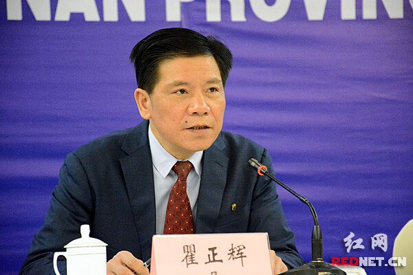 湖南省机关事务管理局副局长瞿正辉发布新闻。