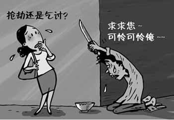 资料图