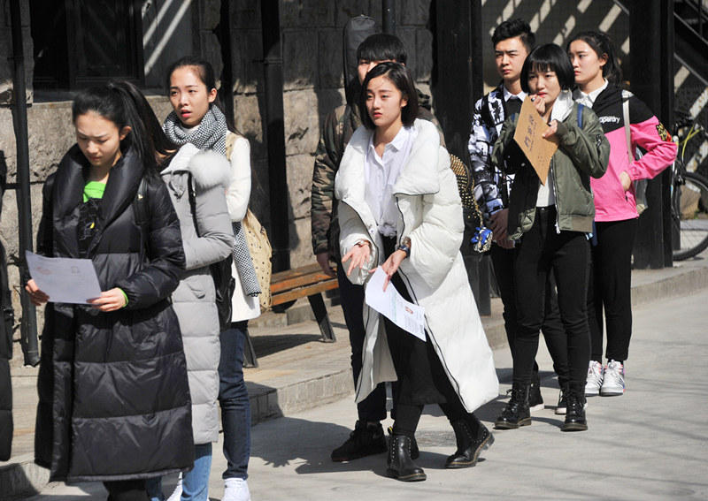 上戏表演系招生美女如云 录取比例200：1