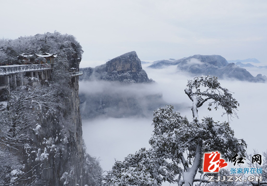 张家界天门山瑞雪飞 正月十五雪打灯