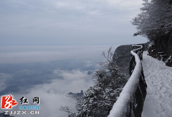 张家界天门山瑞雪飞 正月十五雪打灯