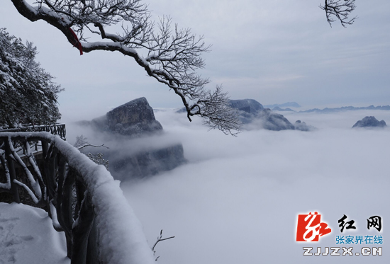 张家界天门山瑞雪飞 正月十五雪打灯