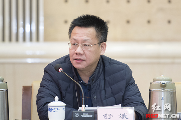 中南传媒董事、红网党委书记、董事长 舒斌
