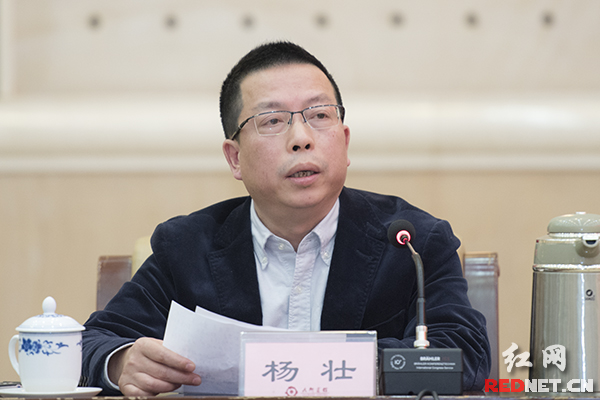 湖南广播电视台新闻中心主任 杨壮