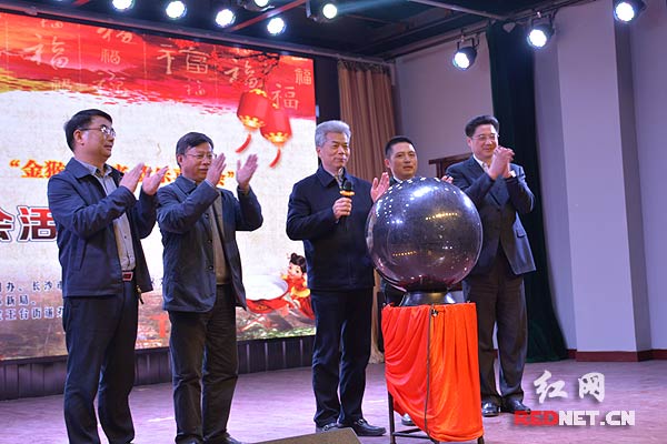 都正街剧场正式开放。