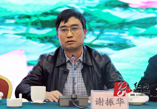 湘潭县2016年项目建设和招商引资誓师大会举行